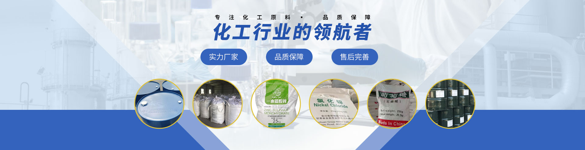 重慶賽博潤通機(jī)械制造有限公司